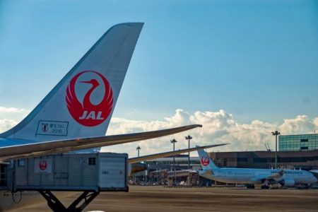 出張の移動は飛行機が楽