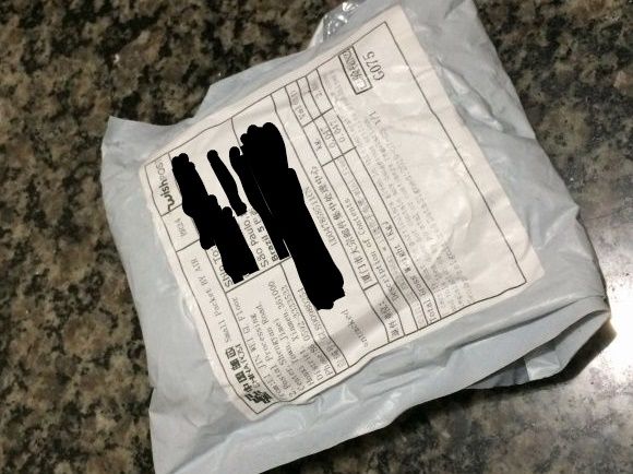 中国からとどいた荷物