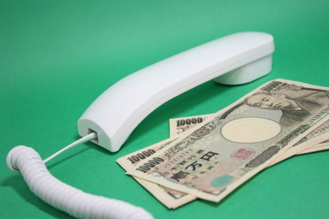 日本円の最低賃金は27円あがる