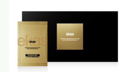 二日酔い対策ができる話題のエカス