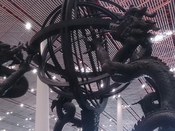 北京首都空港ないにあるオブジェ